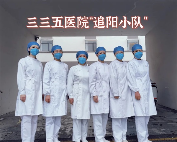 抗疫進(jìn)行時(shí) | 通用醫(yī)療所屬單位“黨建+”抗疫，保安全促生產(chǎn)(圖10)