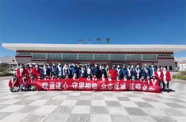 通用醫(yī)療三二〇一醫(yī)院支援西藏抗疫醫(yī)療隊(duì)出征！(圖6)