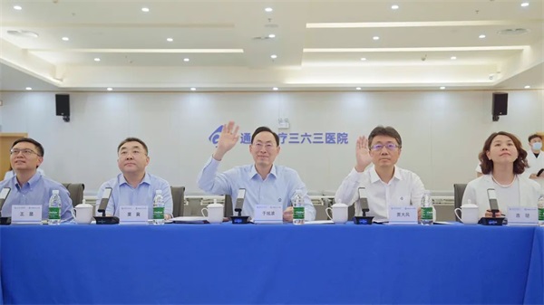 通用技術(shù)集團董事長、黨組書記于旭波一行調(diào)研通用醫(yī)療成都區(qū)域醫(yī)院(圖6)