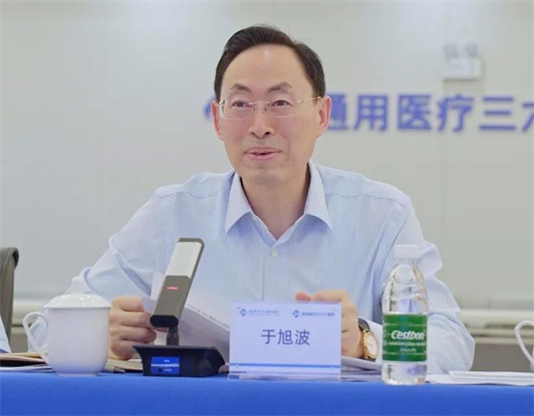 通用技術(shù)集團董事長、黨組書記于旭波一行調(diào)研通用醫(yī)療成都區(qū)域醫(yī)院(圖7)